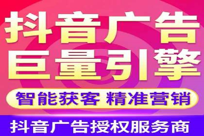 某零售企业网络推广竞价的成功策略分享
