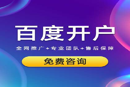抖音信息流内容推荐算法优化案例