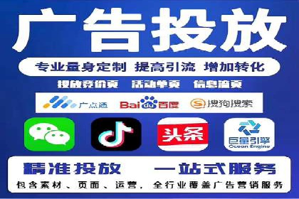 谷歌SEM在金融行业的应用：如何提高投资理财产品的曝光率